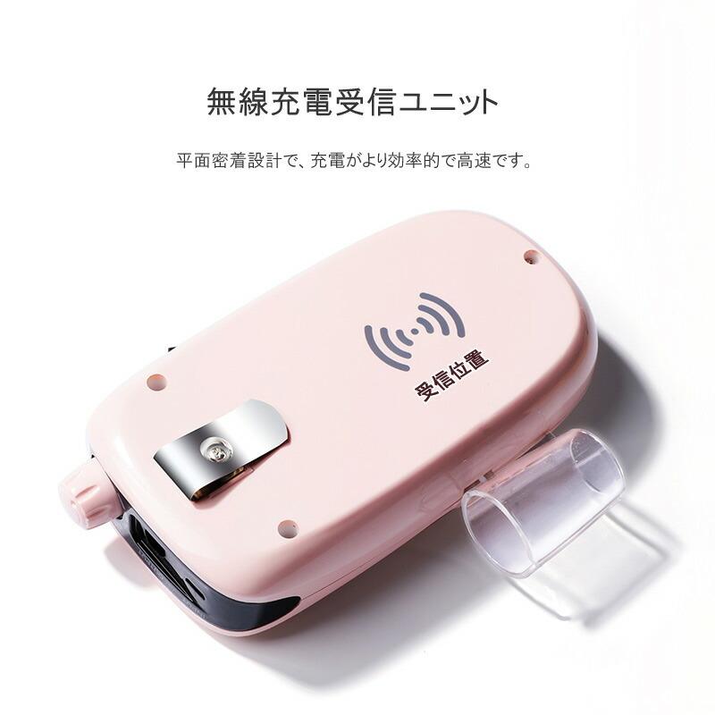 プロ仕様 naism（ネイズム） 携帯用ネイルマシーン ワイヤレス充電
