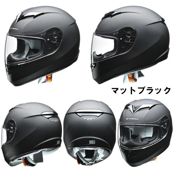 リード工業 LEAD STRAX SF-12 ストラックス SF-12 フルフェイス