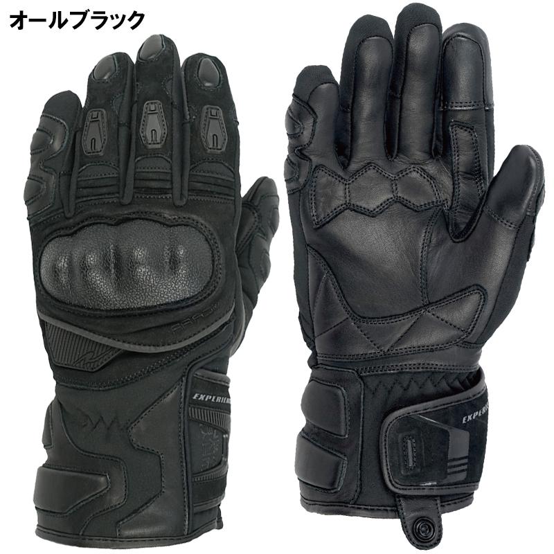 ラフ＆ロード RR8657 プリマロフト アドベンチャーウインターグローブ
