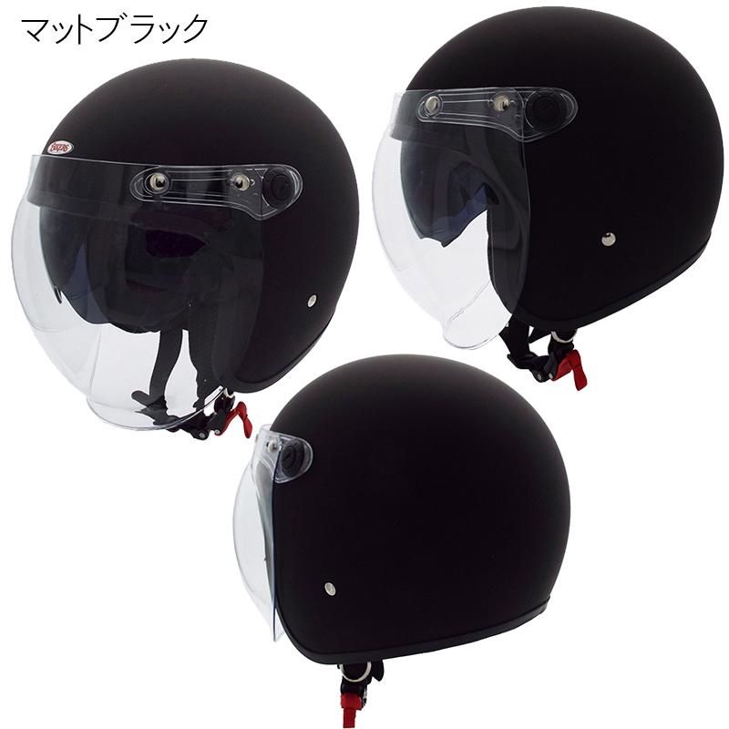 SPEEDPIT（スピードピット） TNK WJ-62 インナーシールド付き スモール