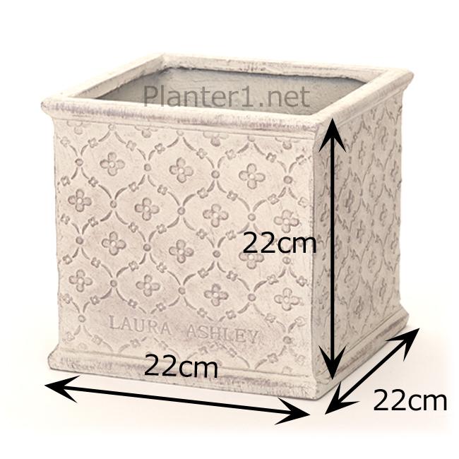 ローラアシュレイ オフィシャル植木鉢 キューブライトAタイプ（サイズ