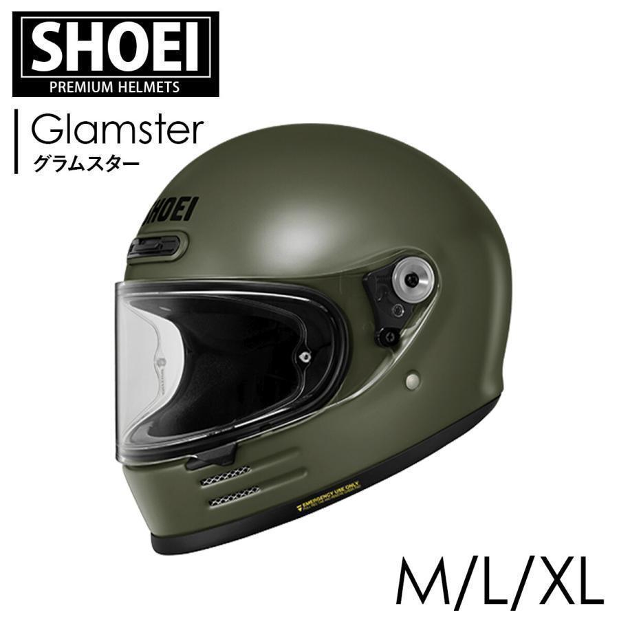 SHOEI フルフェイスヘルメット Glamster グラムスター モスグリーン