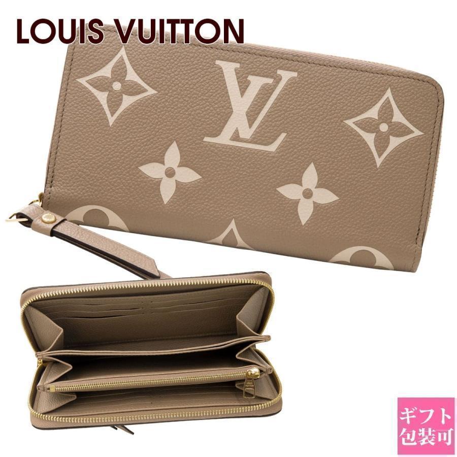 LOUIS VUITTON（ルイ・ヴィトン） モノグラム 財布 長財布 ジッピー