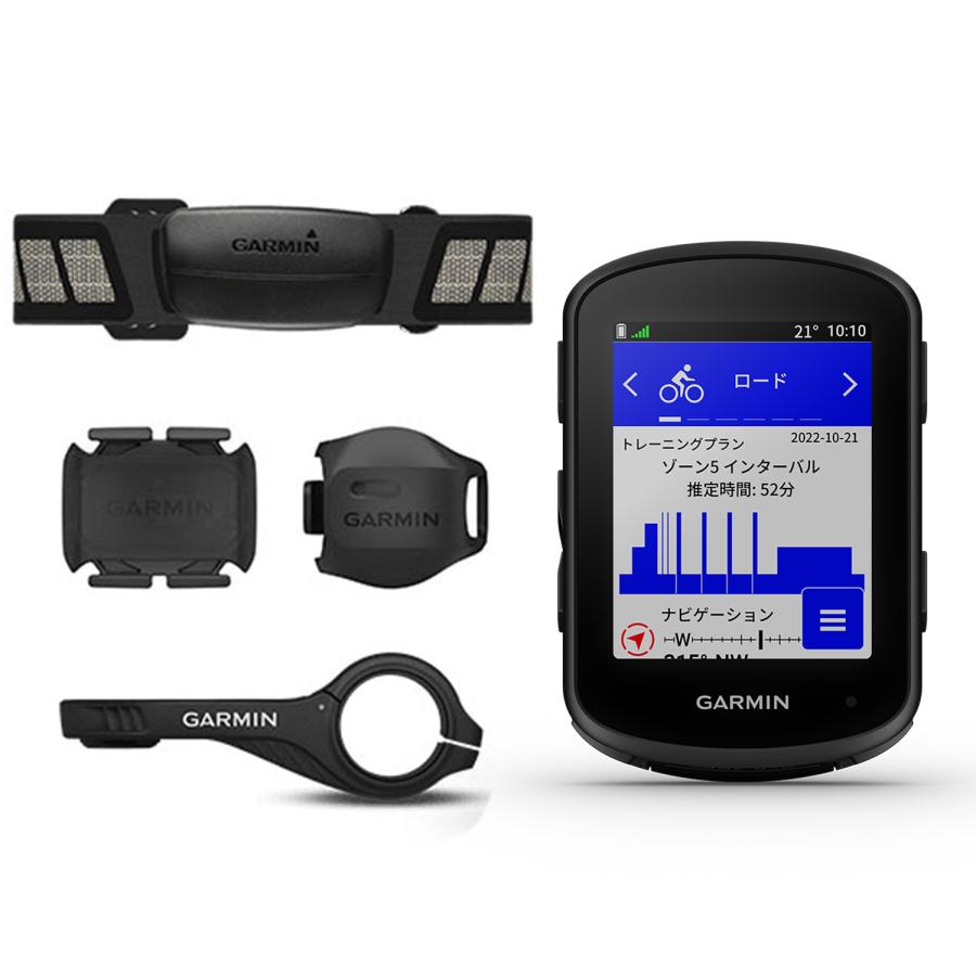 GARMIN（ガーミン） Edge 840 Bundle サイクルコンピューター センサー