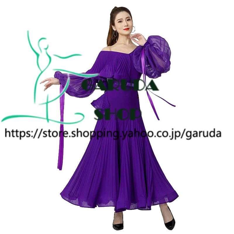 Garuda SHOP 社交ダンス衣装 レディースダンスレッスン練習ドレス