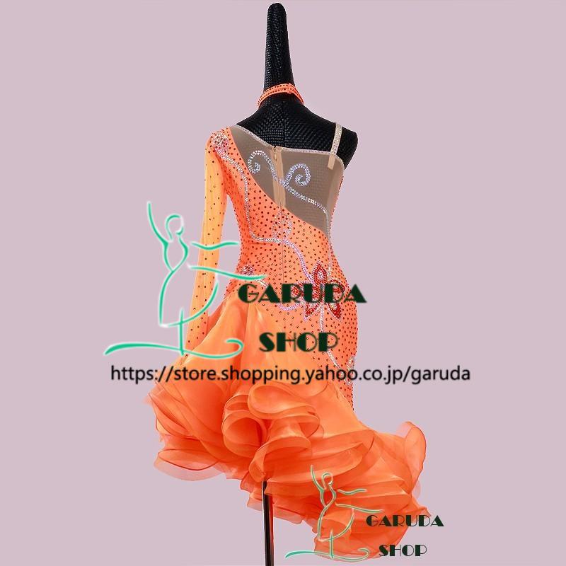 Garuda SHOP レディース社交ダンス衣装 競技ドレス ラテンドレス 高級