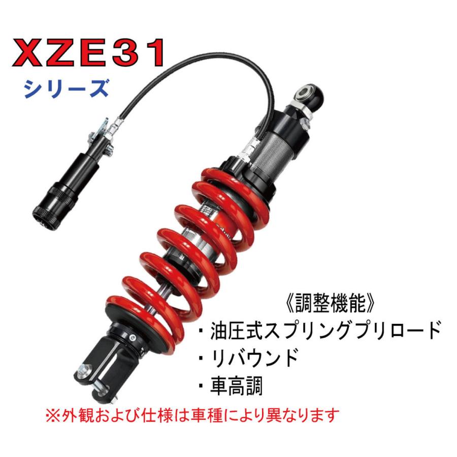 bitubo ビチューボ カワサキ Ninja 1000/ABS (11-13) [ZX1000SX] 用