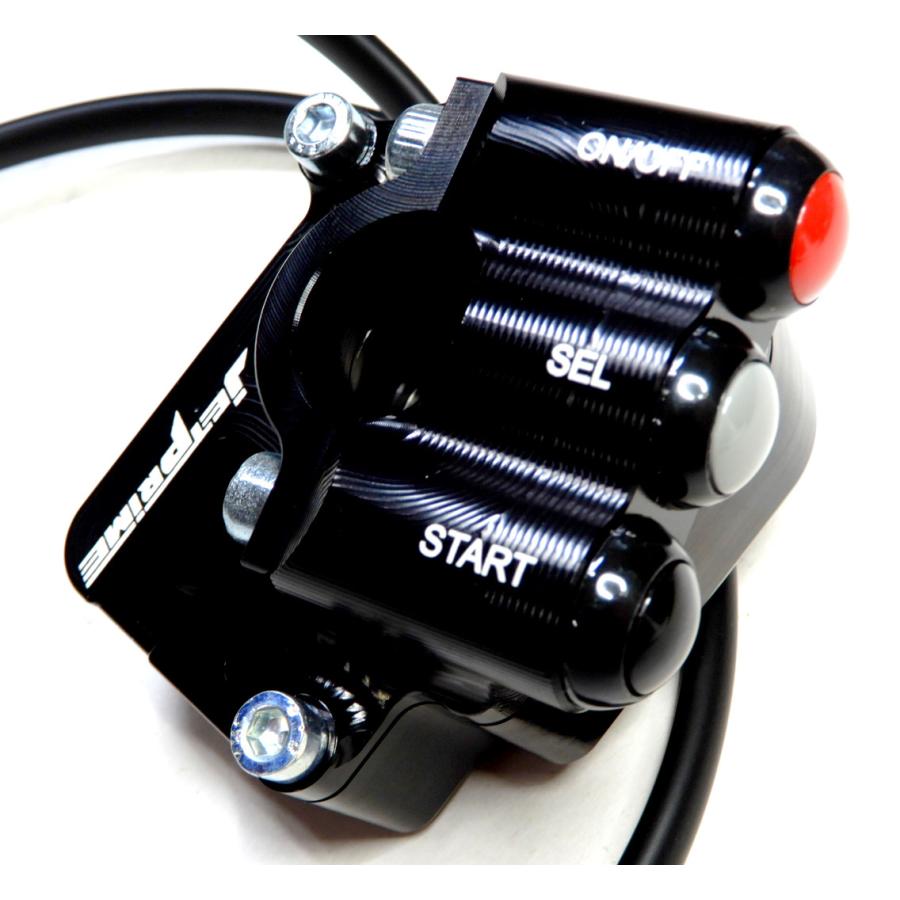 JETPRIME[ACC054]スロットルボディ一体型ハンドルスイッチ【右側