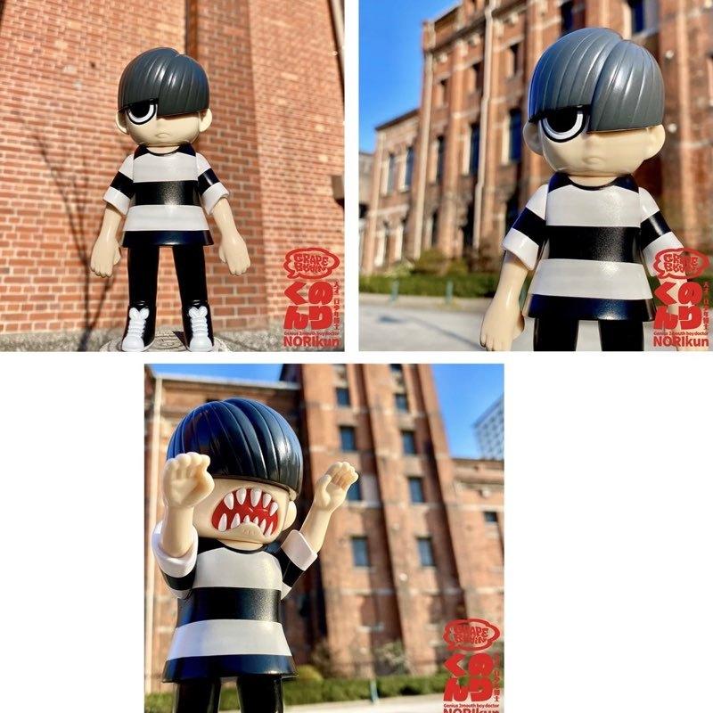 GRAPE BRAIN 天才ニロ少年博士のりくん 2stカラー 闇落ち ソフビ GRAPE