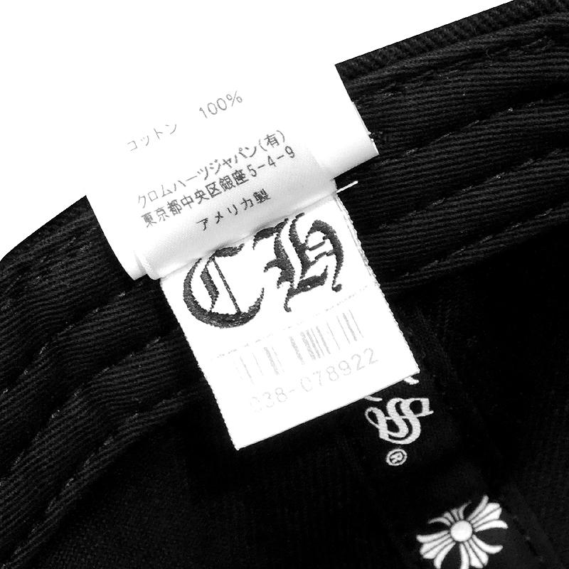 CHROME HEARTS（クロムハーツ） 【極美品】CHROME HEARTS VERTICAL CH