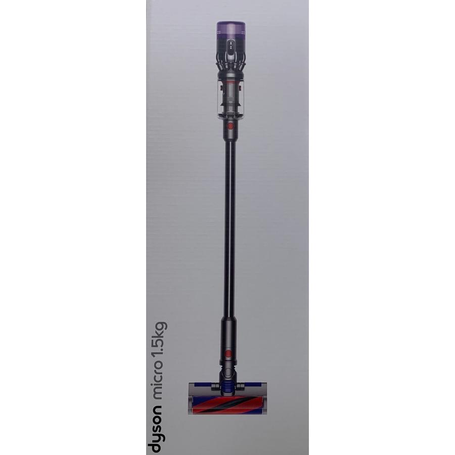Dyson スティッククリーナー SV21 未使用品 ダイソン sv21 スティック