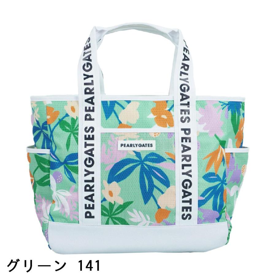 PEARLY GATES ミントグリーン ロッカーバッグ パーリーゲイツ PEARLY
