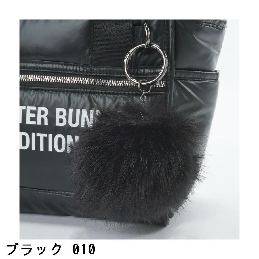 MASTER BUNNY EDITION（マスターバニーエディション） ファーポン