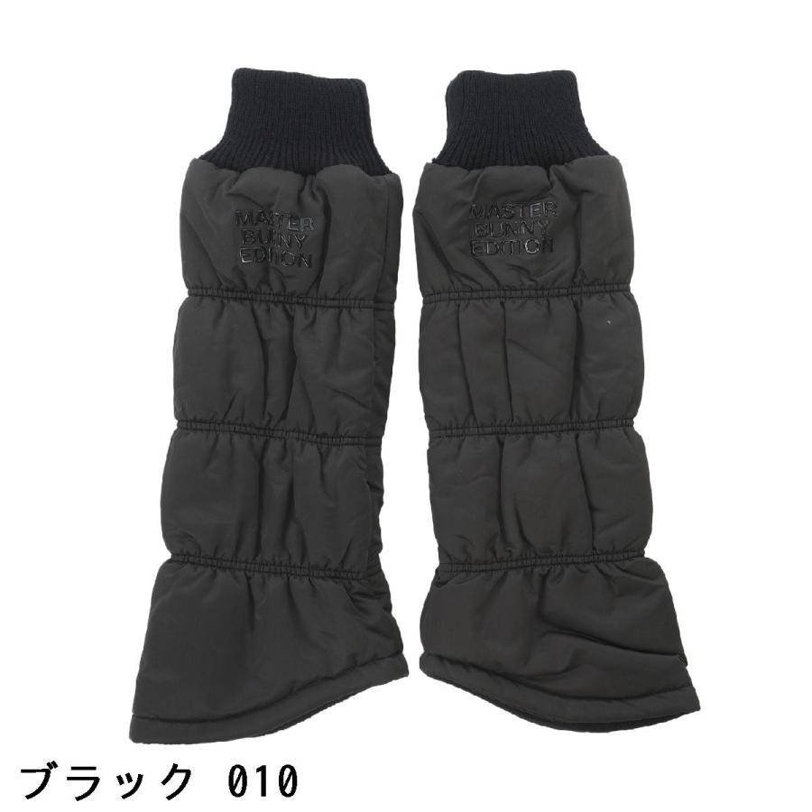 MASTER BUNNY EDITION（マスターバニーエディション） レッグ