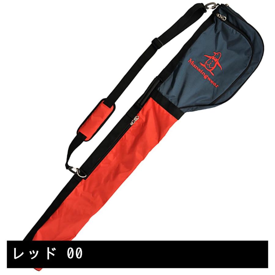 Munsingwear（マンシングウェア） クラブケース : GDOゴルフショップ