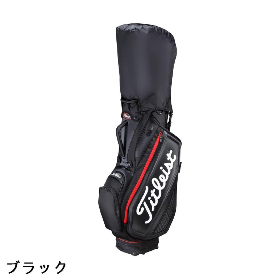 Titleist（タイトリスト） スタンドキャディバッグ : GDOゴルフ