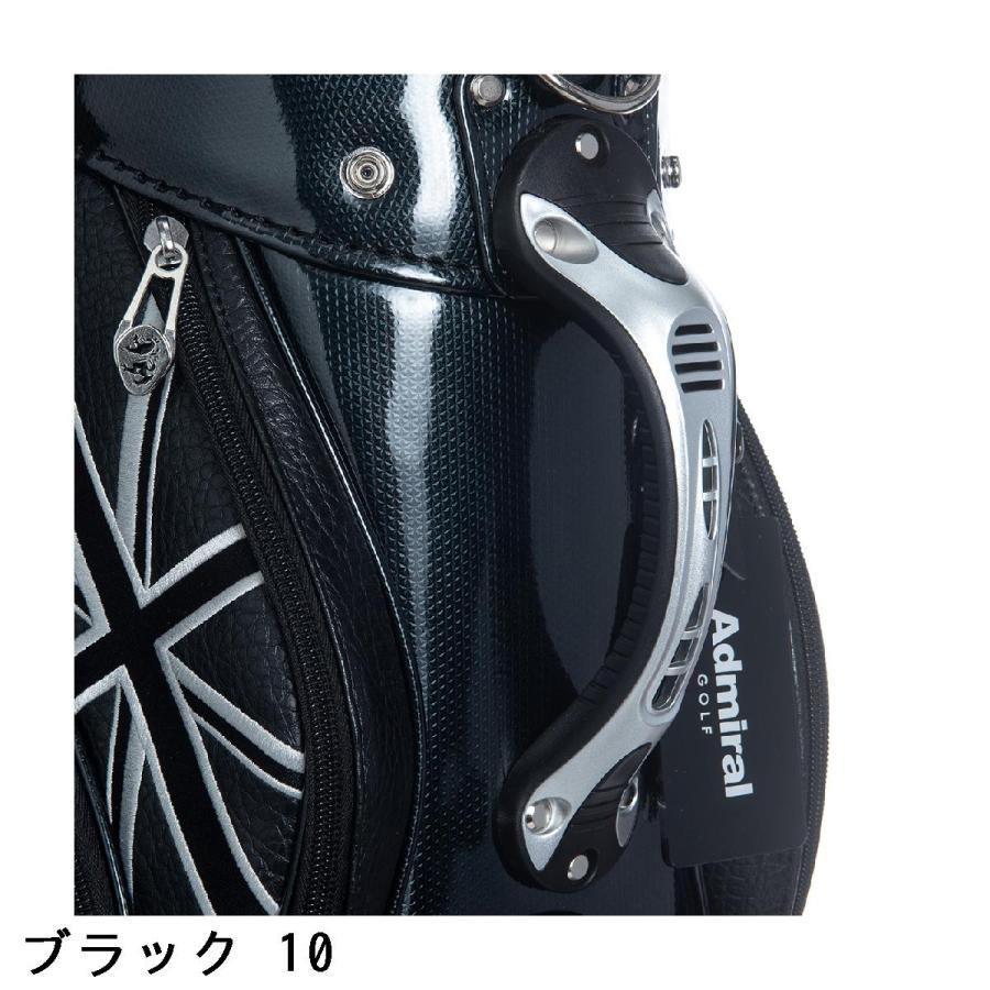 Admiral キャディバッグ シルバー/ブラック トラベルカバーセット