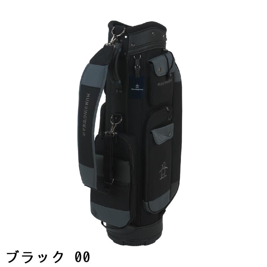 Munsingwear（マンシングウェア） ポーチディタッチャブル キャディ