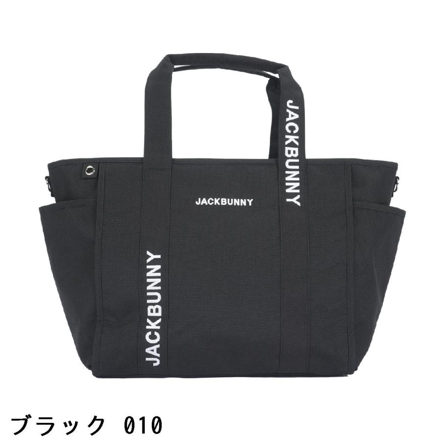 Jack Bunny!!（ジャックバニー） トートバッグ : GDOゴルフショップ