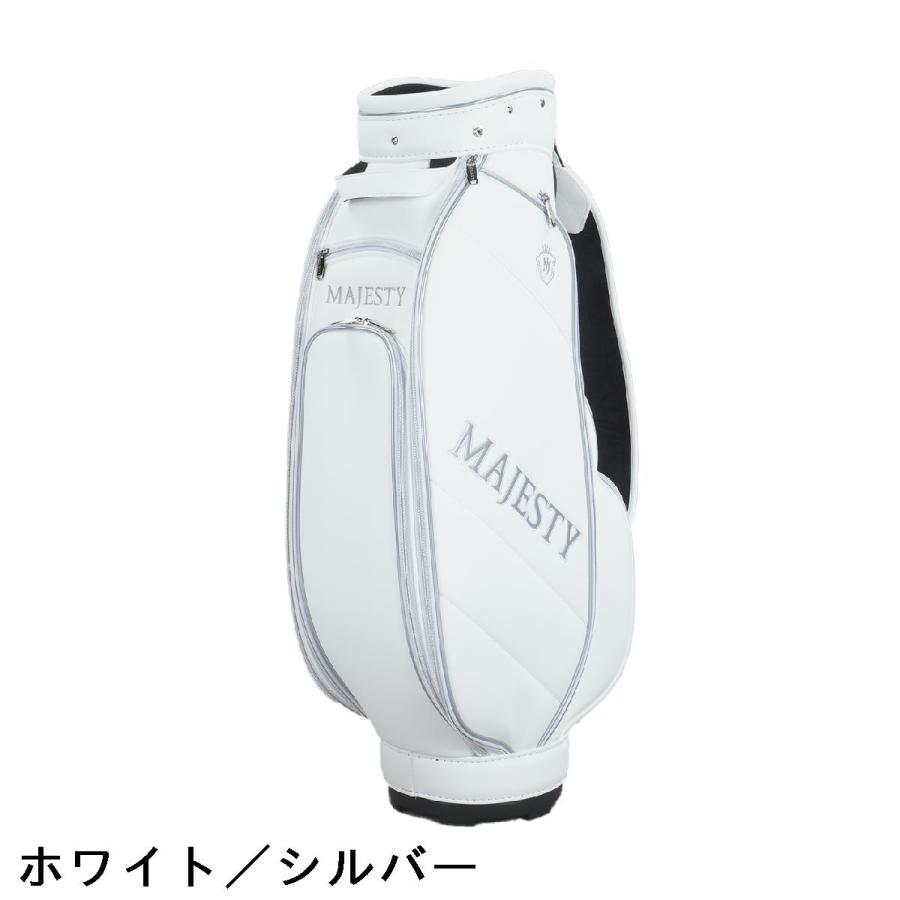 マジェスティゴルフ MAJESTY ULTRA SMOOTH キャディバッグ : GDOゴルフ