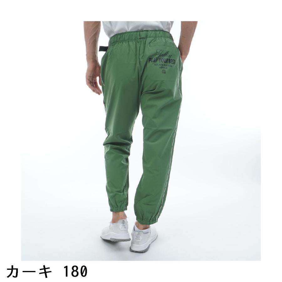 PING（ピン） アドエルム ストレッチクロス ジョガーパンツ : GDO
