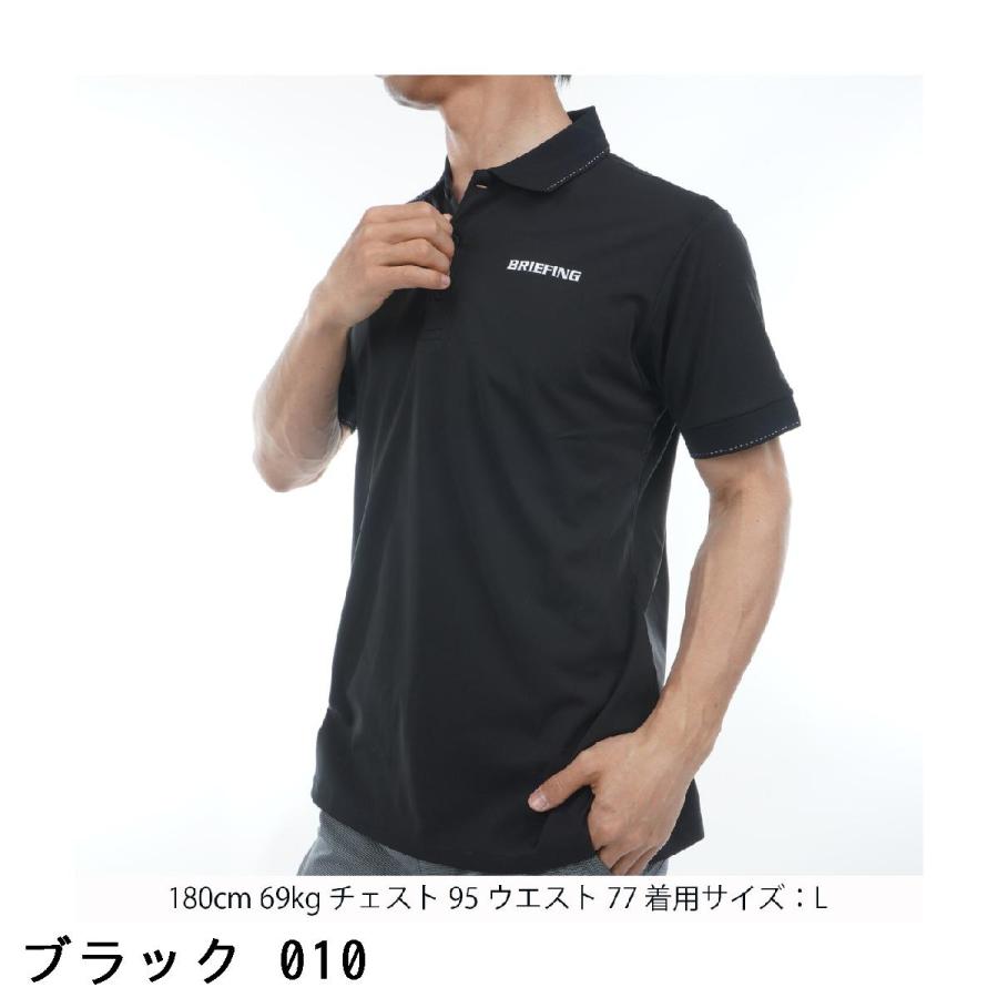 BRIEFING GOLF（ブリーフィングゴルフ） ブリーフィング BRIEFING