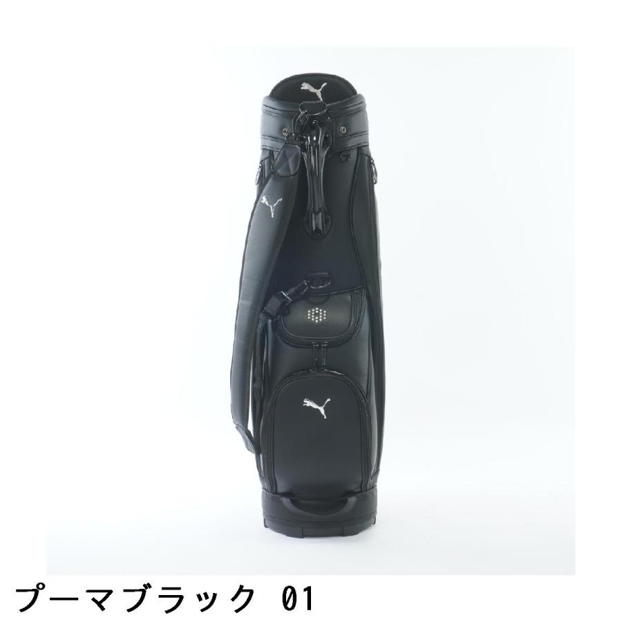 PUMA（プーマ） ゴルフツアーライク メタルキャット キャディバッグ