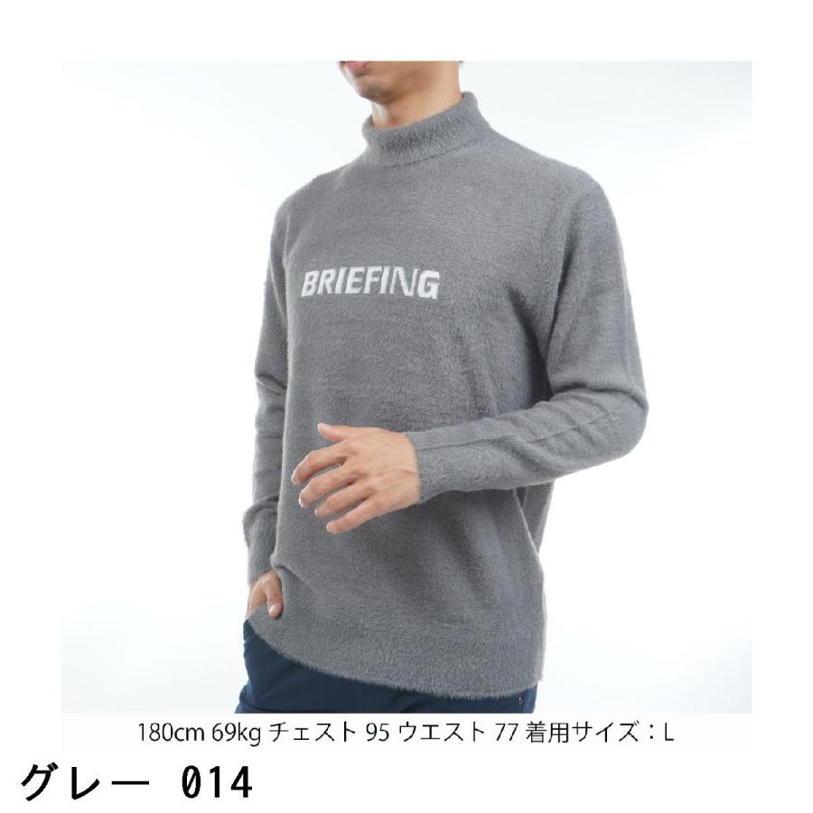 BRIEFING GOLF（ブリーフィングゴルフ） ブリーフィング BRIEFING