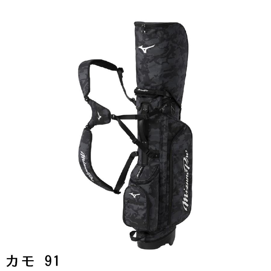 MIZUNO（ミズノ） Mizuno Pro スタンドキャディバッグ : GDOゴルフ