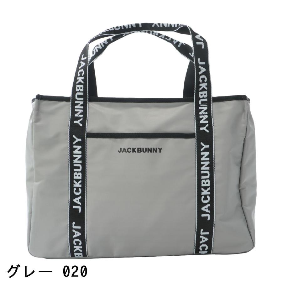 JACKBUNNY グレー トートバッグ 【公式通販】