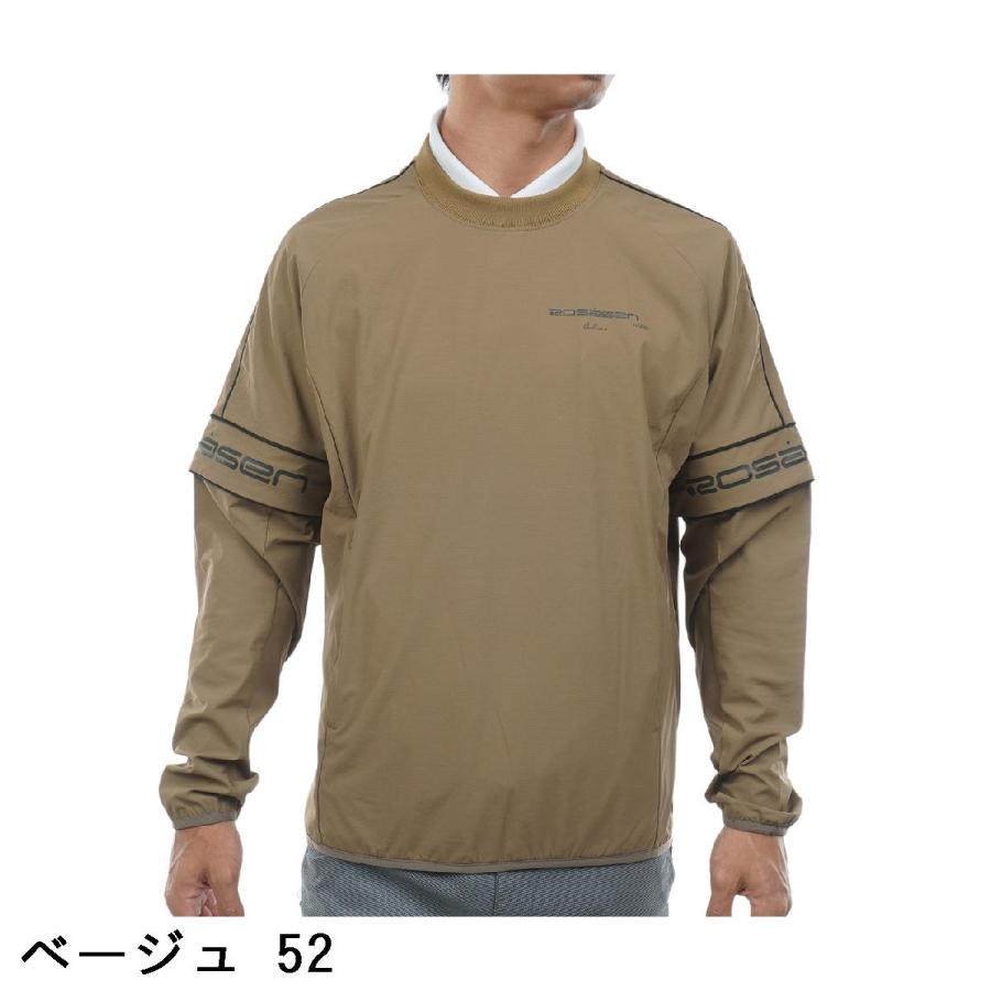 Rosasen（ロサーセン） ROSASEN A-Line ストレッチ 2WAY スニード