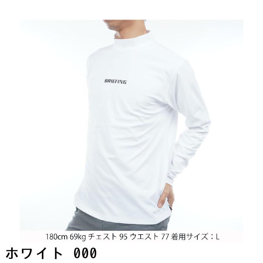 BRIEFING GOLF（ブリーフィングゴルフ） ブリーフィング BRIEFING