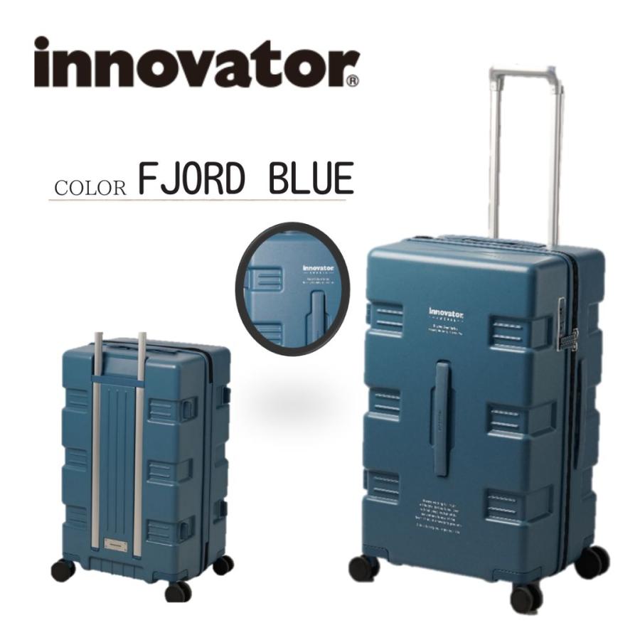 innovator（イノベーター） 正規取扱店 2年保証 75L スーツケース 75L