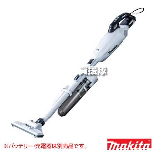 マキタ（makita） 40Vmax 充電式 クリーナ （本体のみ バッテリー 充電