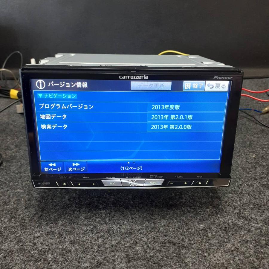 Carrozzeria カロッツェリア AVIC-ZH0009 サイバーナビ フルセグTV DVD
