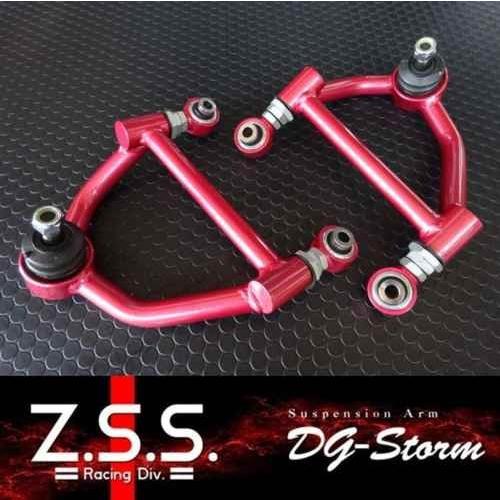 Z.S.S. 【ポイント10倍!!】Z.S.S. DG-Storm JZX90 JZX100 マーク2