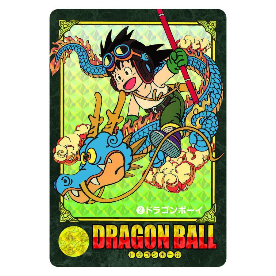 BANDAI（バンダイ） [予約]ドラゴンボール ビジュアルアドベンチャー