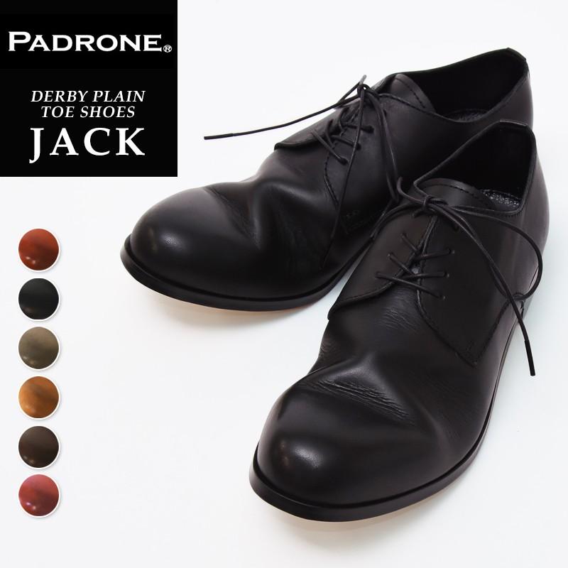 PADRONE（パドローネ） サイズ交換初回片道送料無料 パドロネ JACK