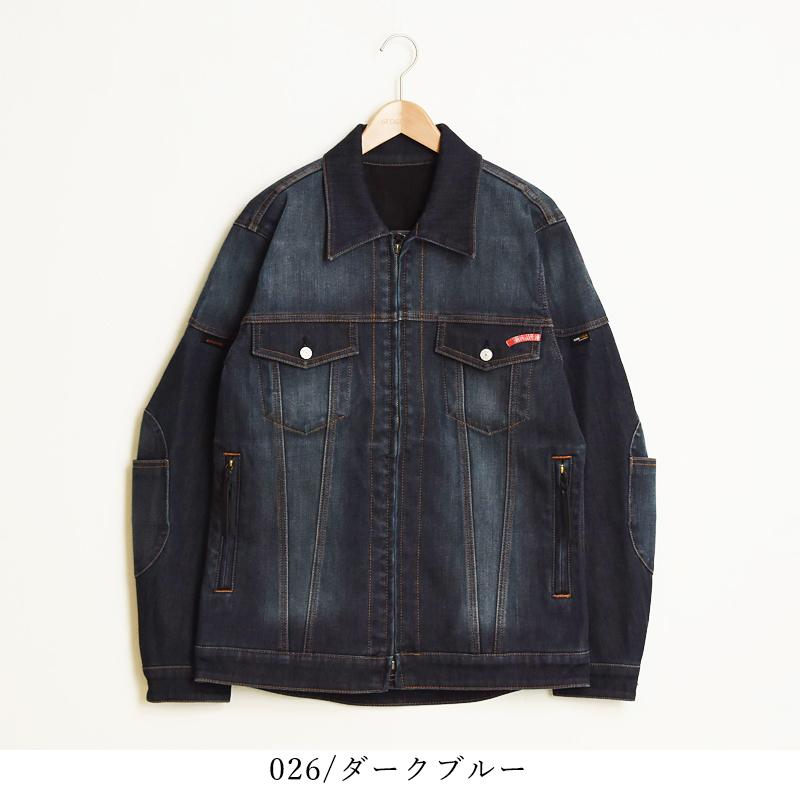 EDWIN（エドウィン） バイク用 ワイルドファイア WILD FIRE 防風 保温