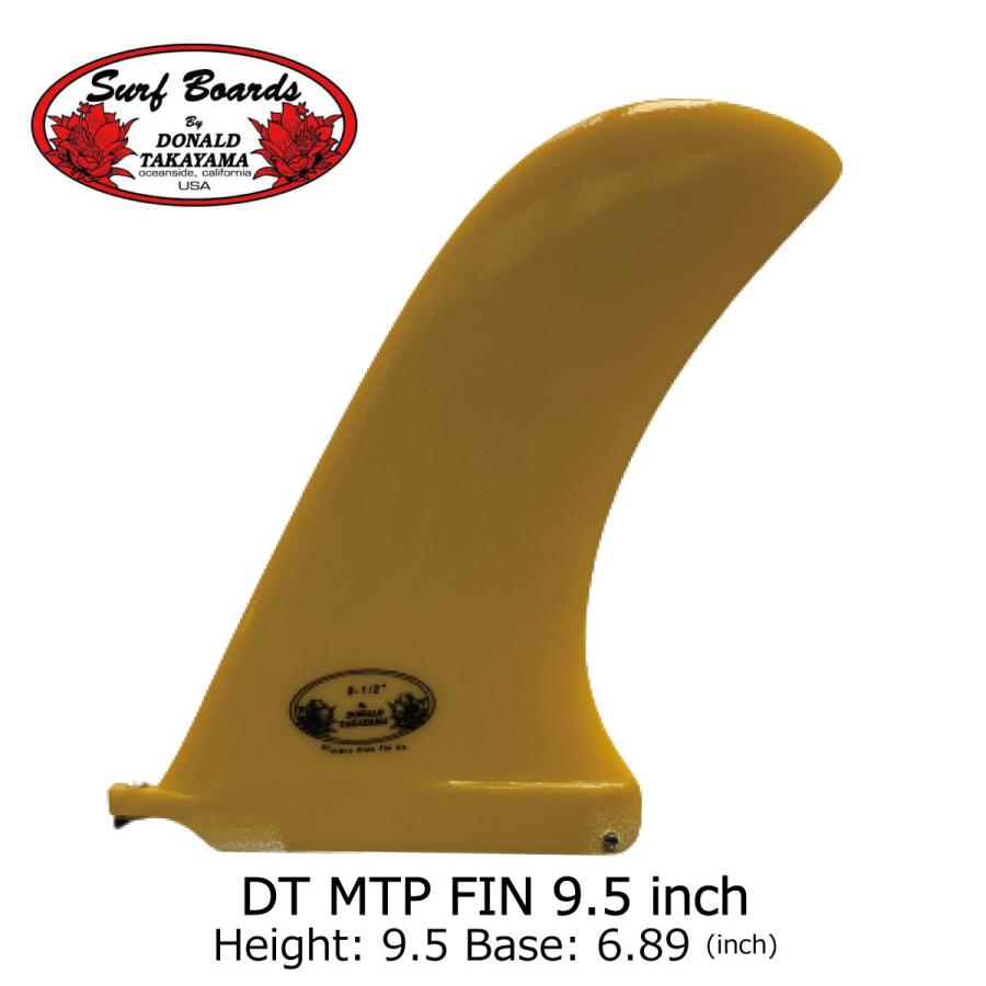 ドナルドタカヤマ HPD DT MTP Fin 9.5 inch AMBER Opaque / ドナルド