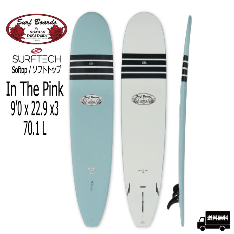 ドナルドタカヤマ HPD In The Pink 9'0 SURFTECH Softop / ドナルド