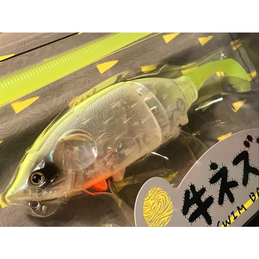 痴虫 牛ネズミ 蛍光レモンサワー : GIZMO ヤフー店 - 通販 - Yahoo