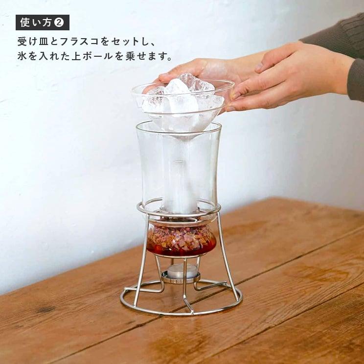 HARIO ハリオ ハーブウォーターメーカー 家庭用 蒸留器 蒸留水 アロマ