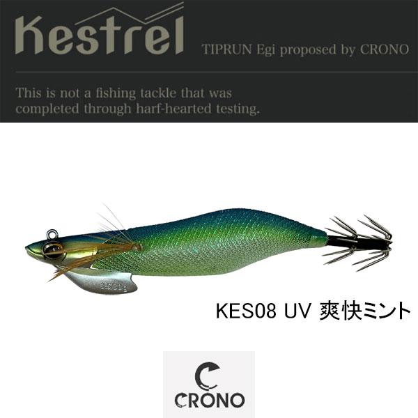 CRONO（クロノ） ケストレル 3.5号 30g ネコポス対応商品 : ギル Yahoo