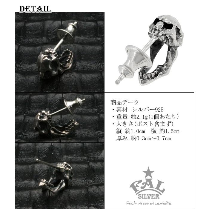 F.A.Lエフエーエルピエロスカルピアス bwl デフブリードtaujan F.A.L