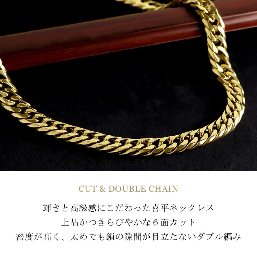 クレイジーエンジェル 喜平ネックレス 6面ダブル ゴールド 幅8mm 50cm