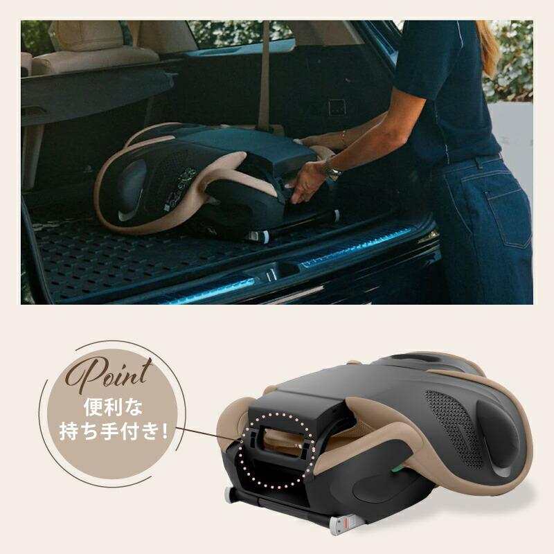 サイベックス（CYBEX） ソリューション G2 2025 最新 ジュニアシート