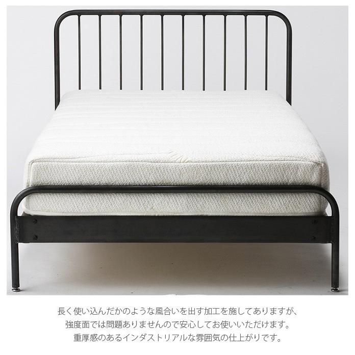 journal standard Furniture（ジャーナル スタンダード ファニチャー