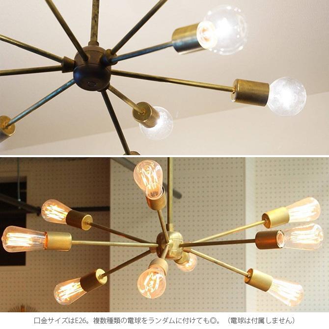 ACME Furniture（アクメファニチャー） ペンダントランプ おしゃれ 9灯