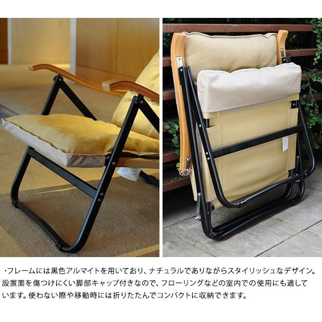 アウトドアチェア ローチェア 折りたたみ キャンプ用品 アウトドア用品